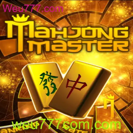 Explorando o Fascinante Mundo de MahJongMaster e Weu777.com