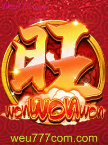 Explorando o Mundo de WonWonWon: Um Novo Horizonte de Entretenimento em 2023